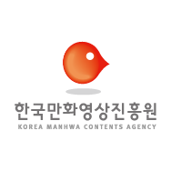 고객사 21